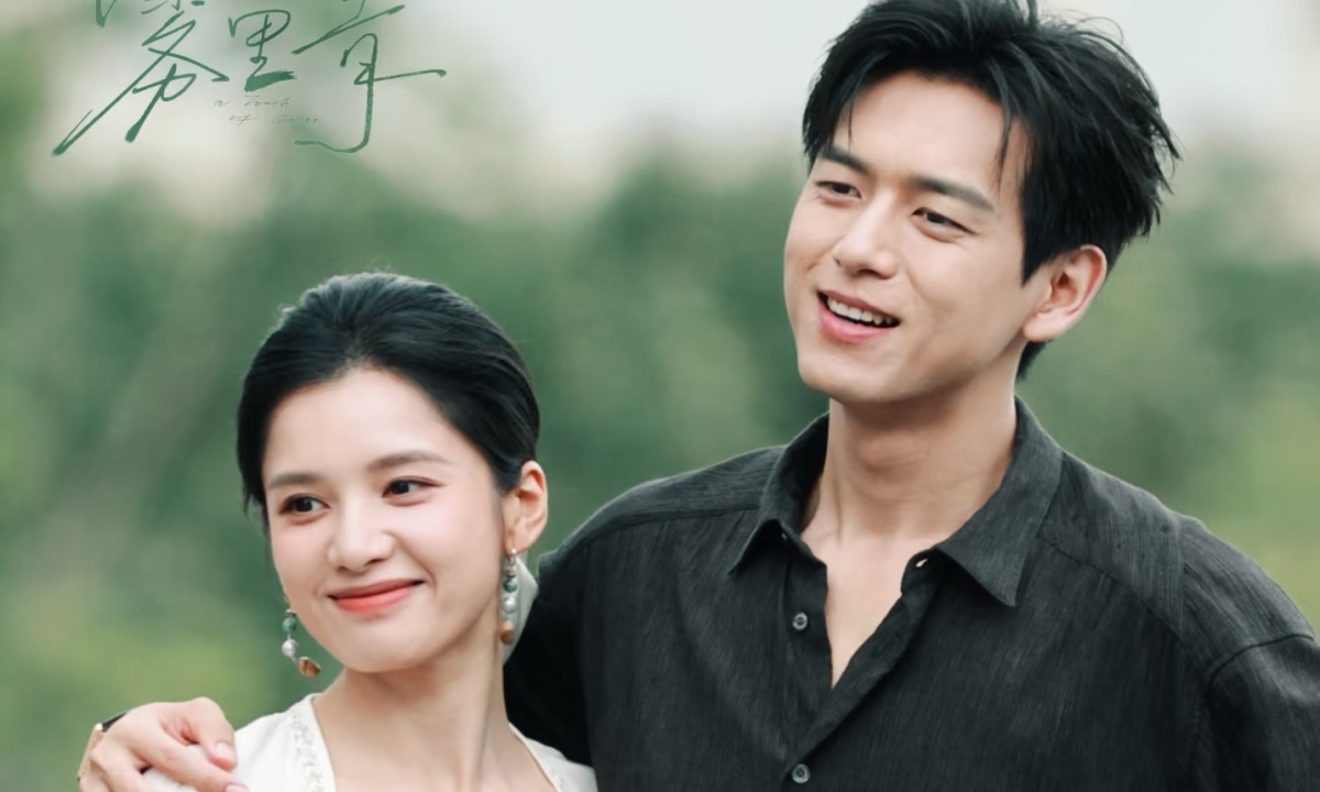Lý Hiện và Trương Tịnh Nghi tái hợp trong dự án mới: Cơ hội giải trí cùng NEW88 - hình ảnh - vn-new88.com