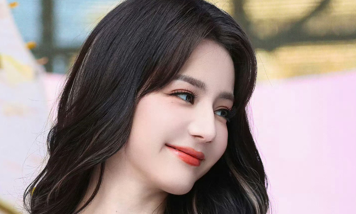 Link vào nhà cái NEW88 – Cập nhật tin hot: Địch Lệ Nhiệt Ba ‘mọng như đào’ với thiết kế Việt - hình ảnh - vn-new88.com